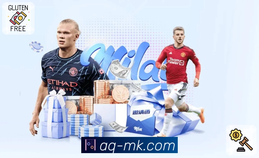 拜仁火力全开！德甲豪门主场狂胜稳居积分榜首位